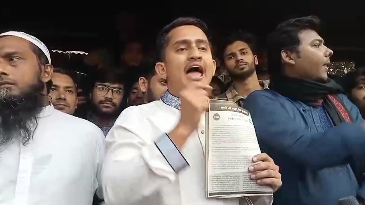 ছবি: দেশ টিভি