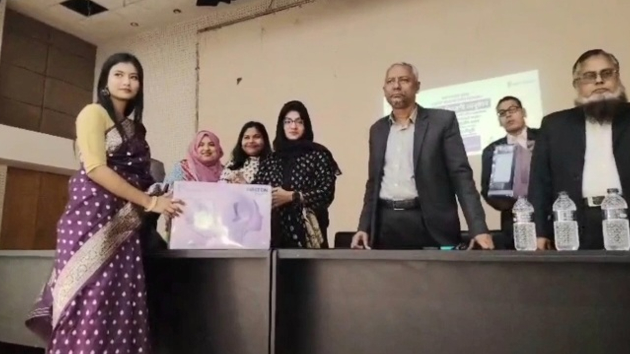 ছবি: দেশ টিভি