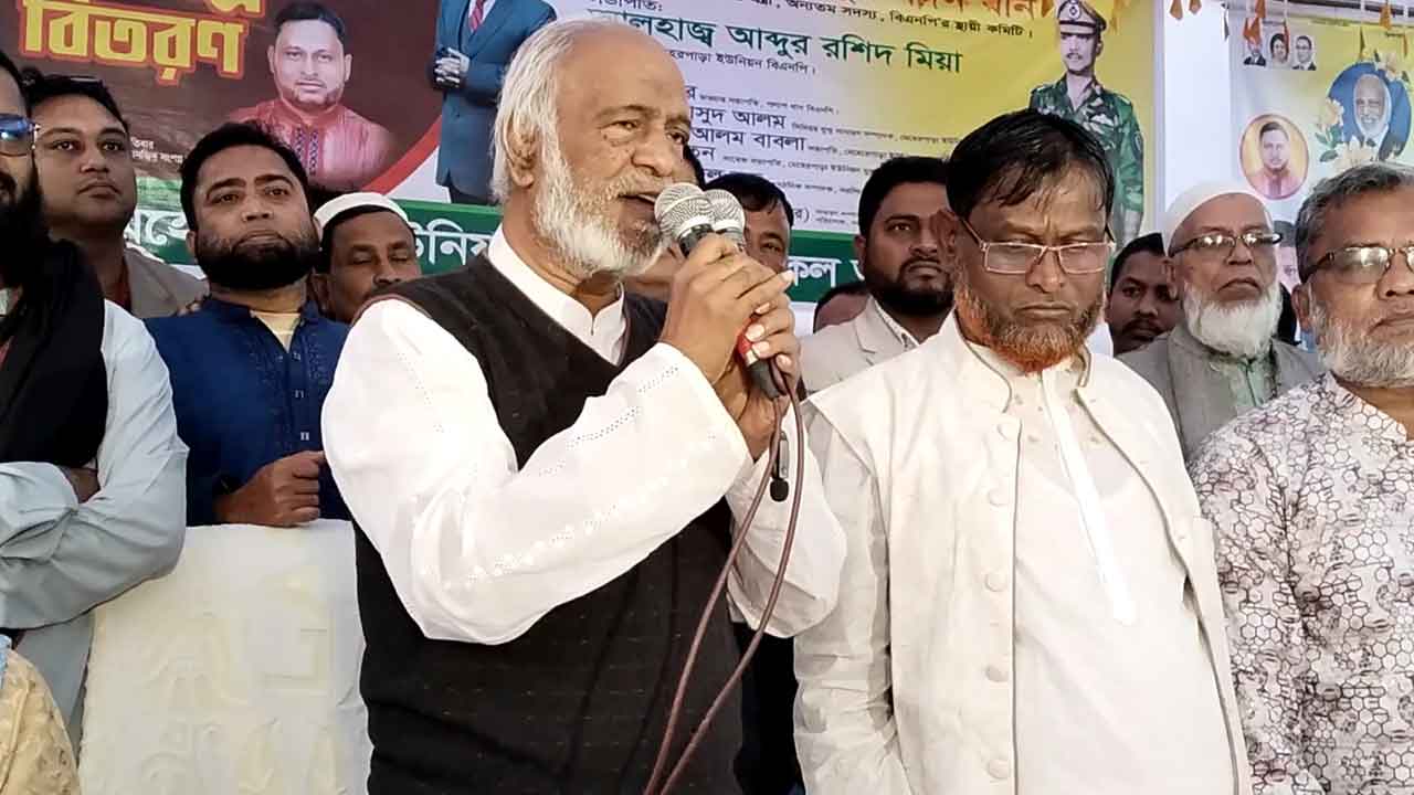 ছবি: দেশ টিভি