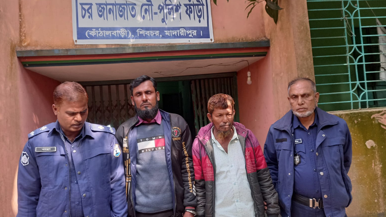 ছবি: দেশ টিভি