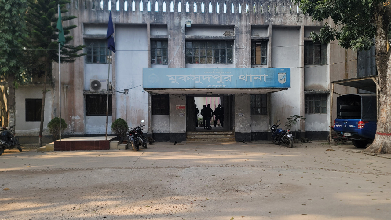 ছবি: দেশ টিভি