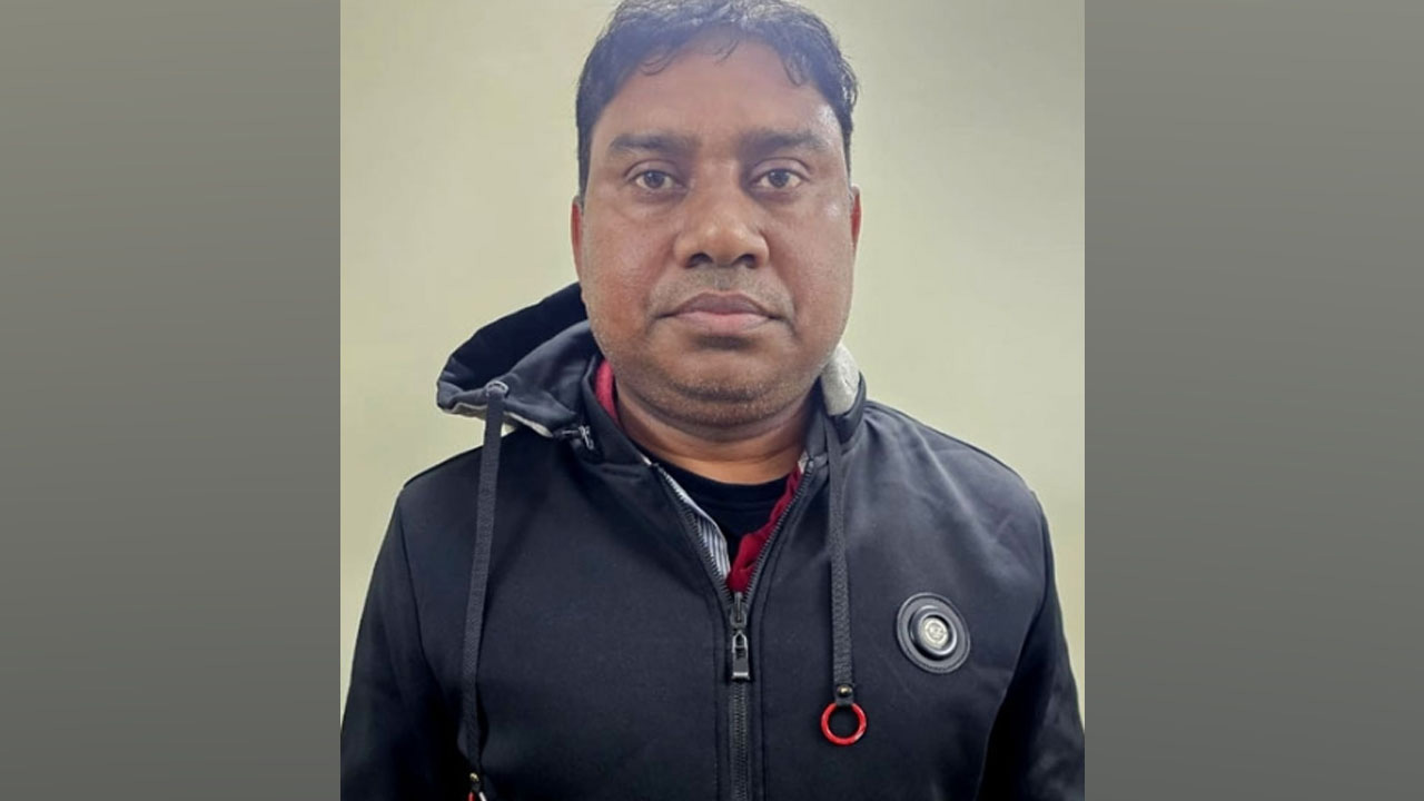 ছবি: সংগৃহীত