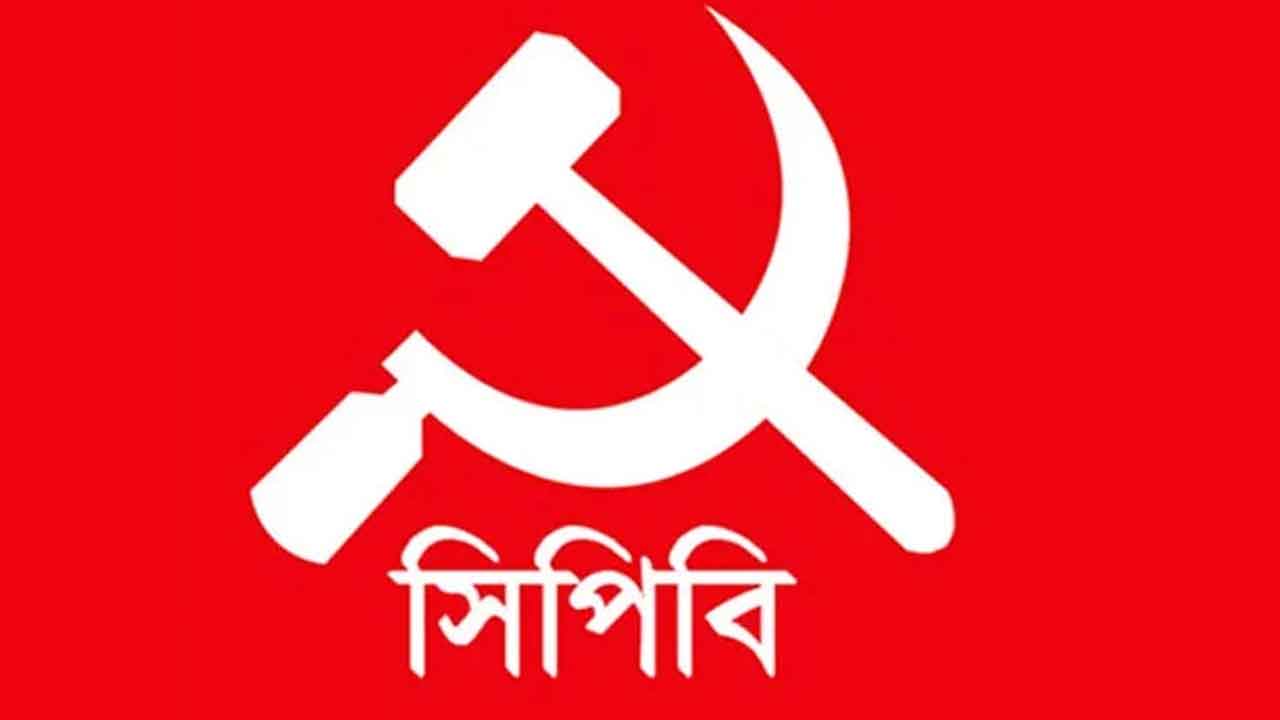 জনগণের পকেট কাটার নীতি নিয়েছে অন্তর্বর্তী সরকার : সিপিবি