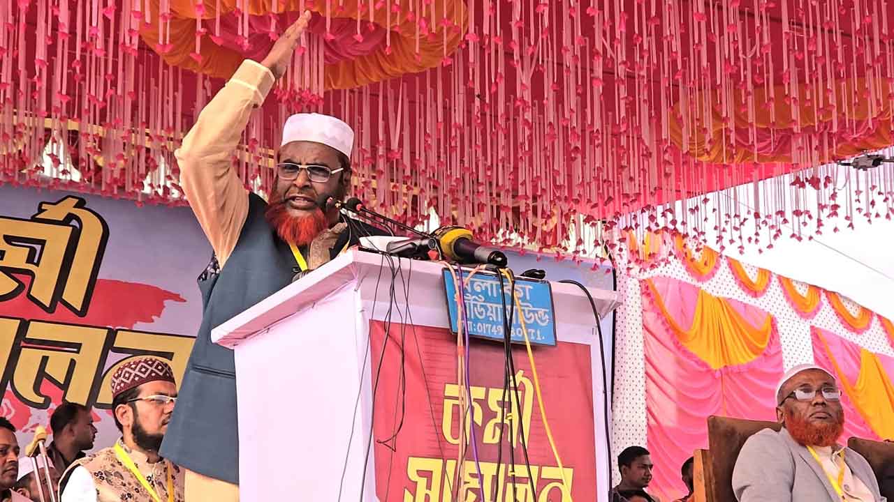 ছবি: দেশ টিভি