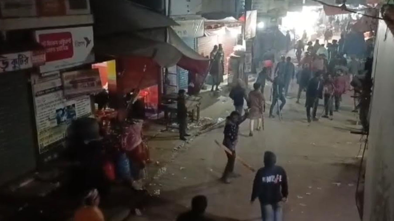 ছবি: সংগৃহীত