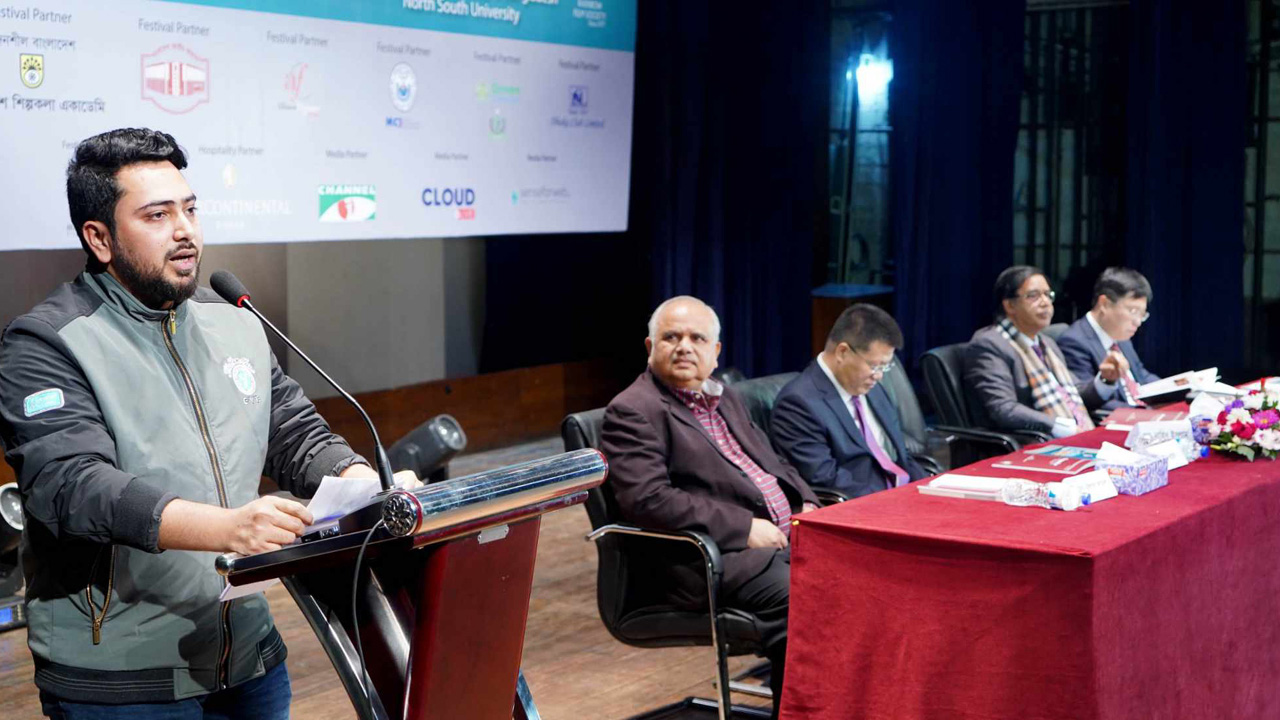 ছবি: সংগৃহীত