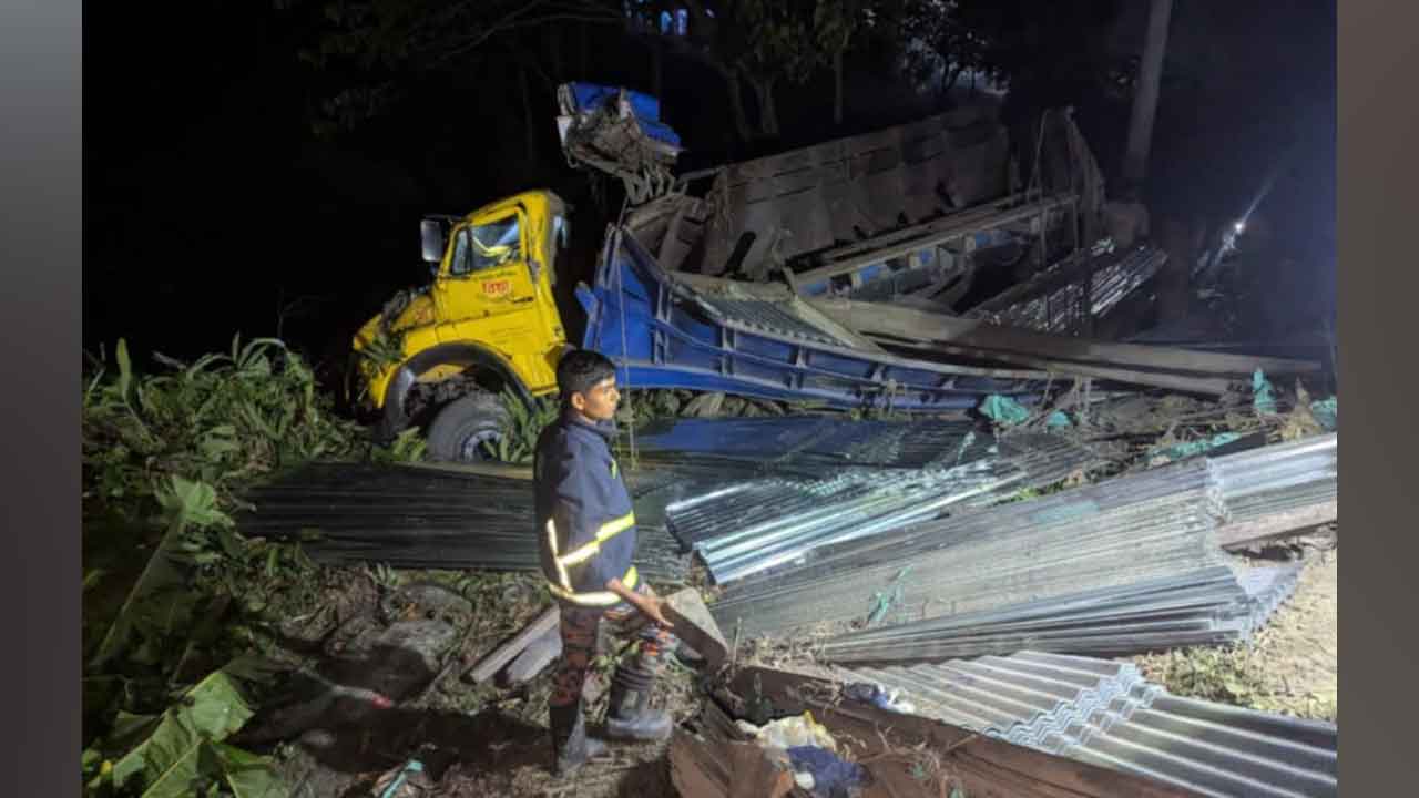 ছবি: সংগৃহীত