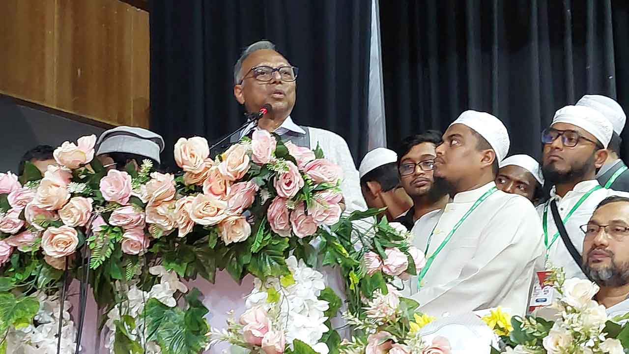 ছবি: দেশ টিভি