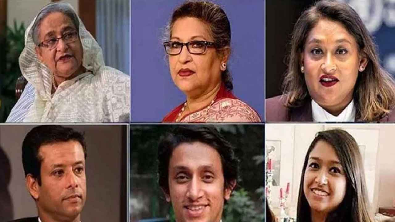 সংগৃহীত ছবি