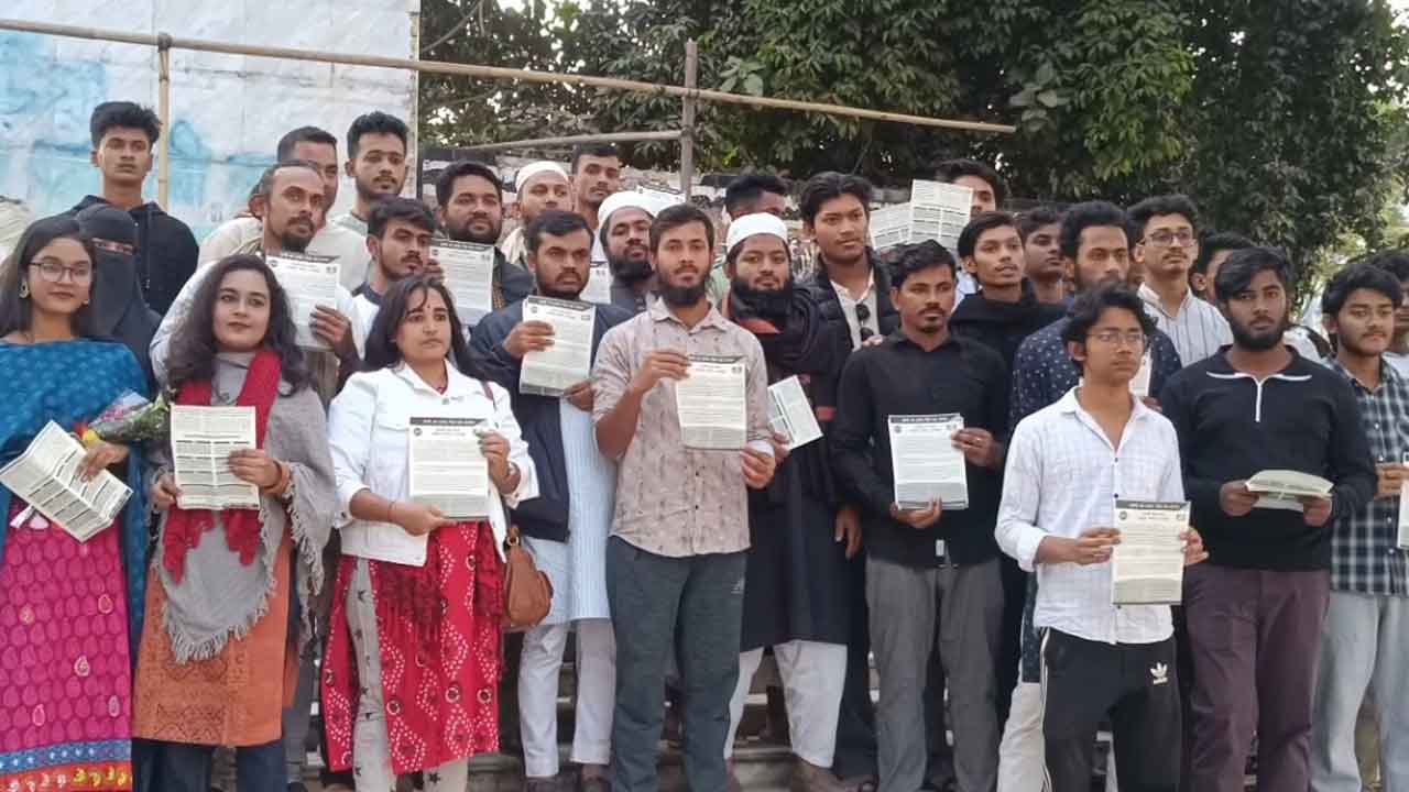 ছবি: দেশ টিভি