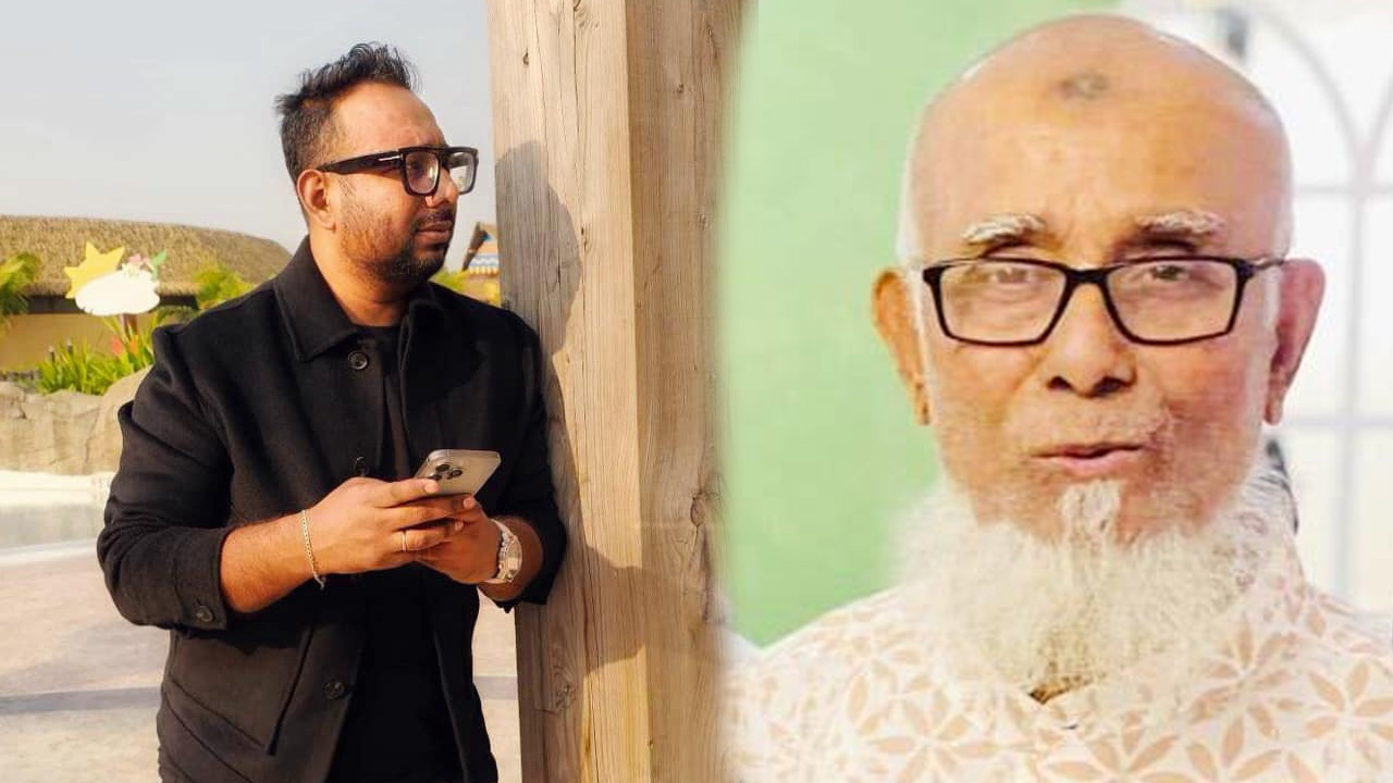 ছবি: সংগৃহীত