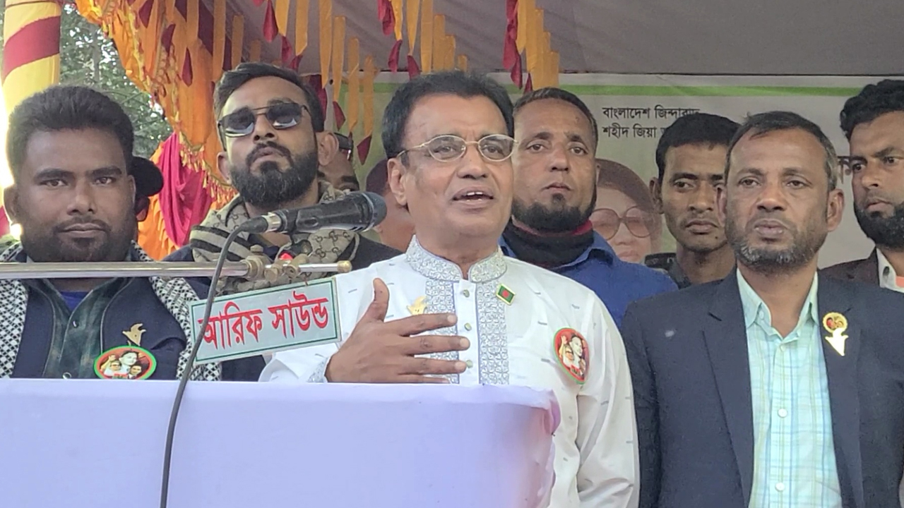 ছবি: দেশ টিভি