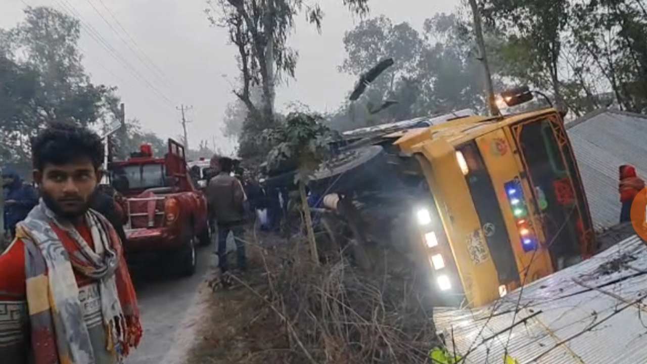 ছবি: দেশ টিভি