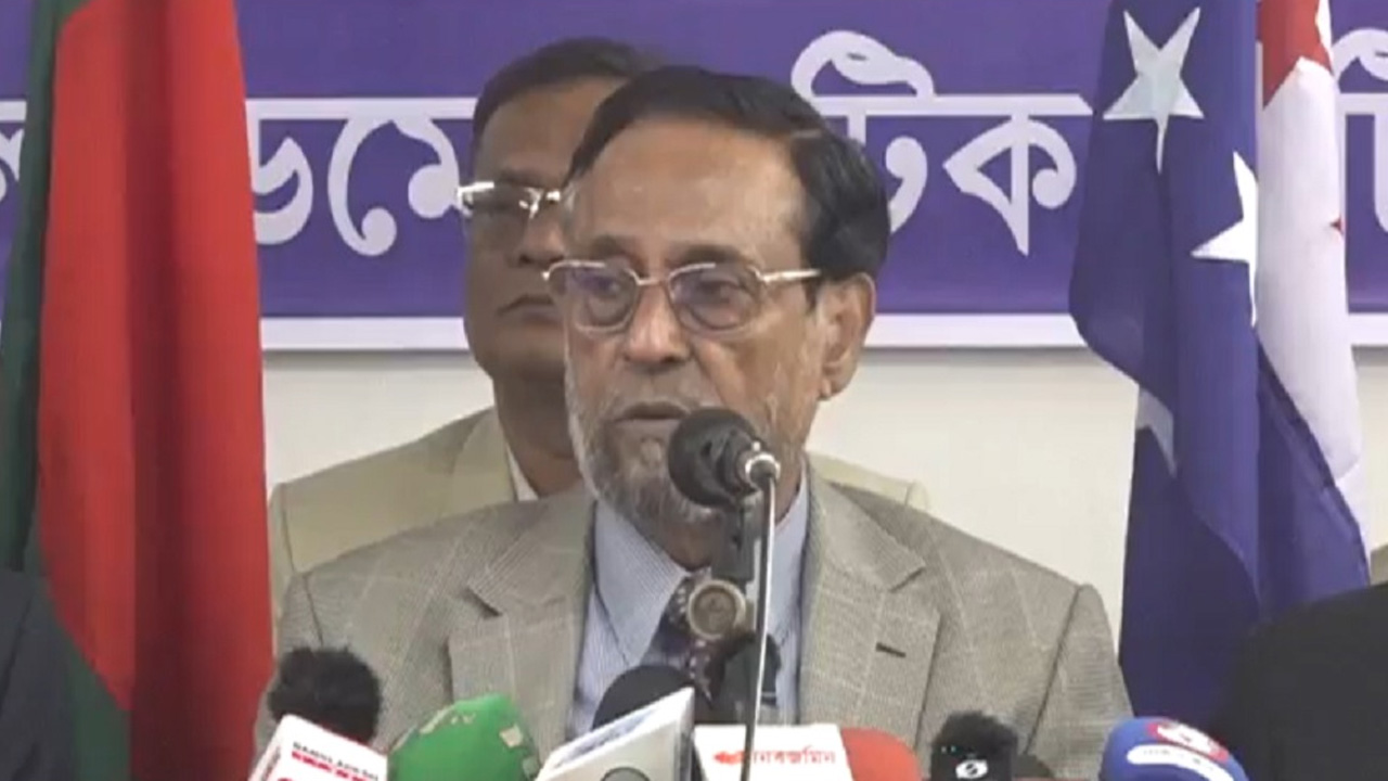 ছবি: সংগৃহীত