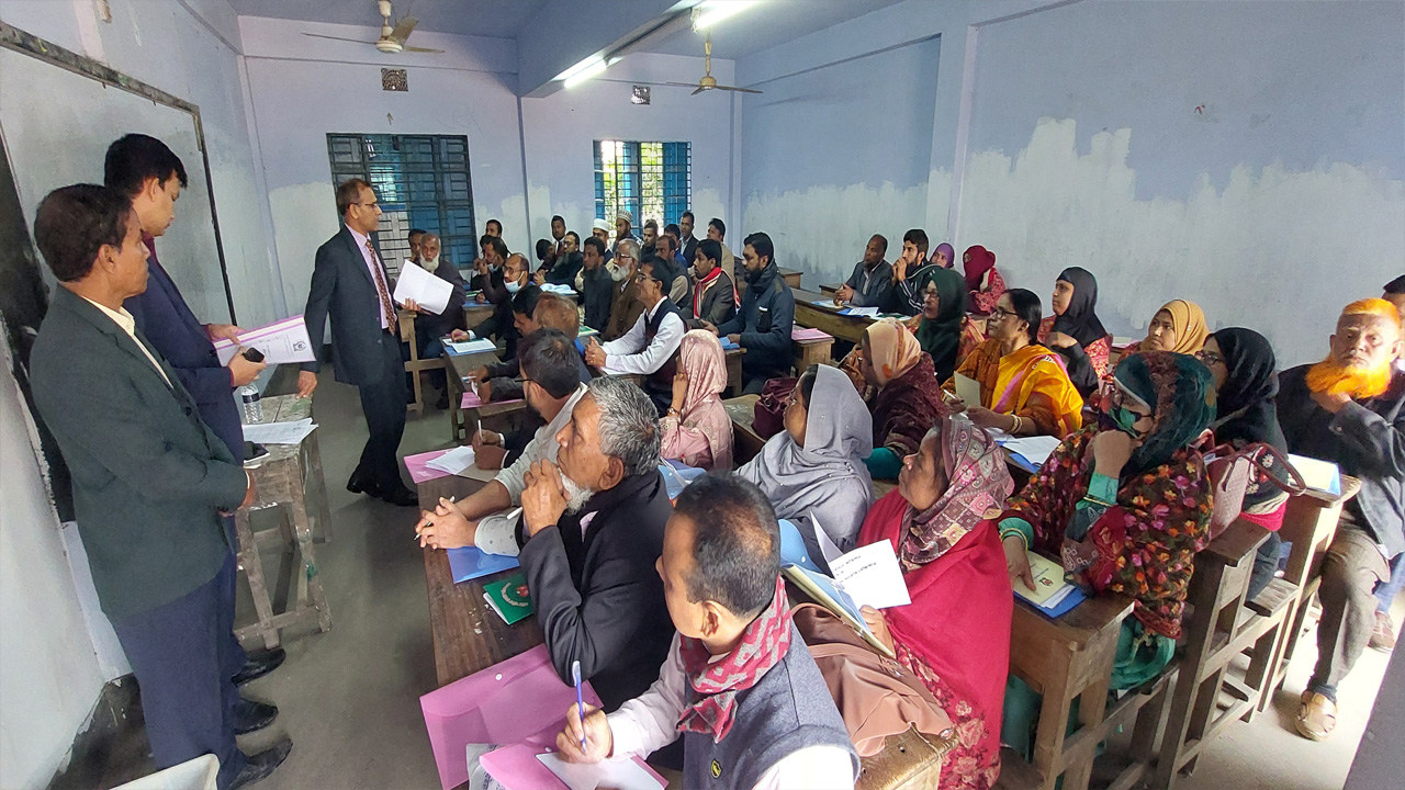 ছবি: সংগৃহীত