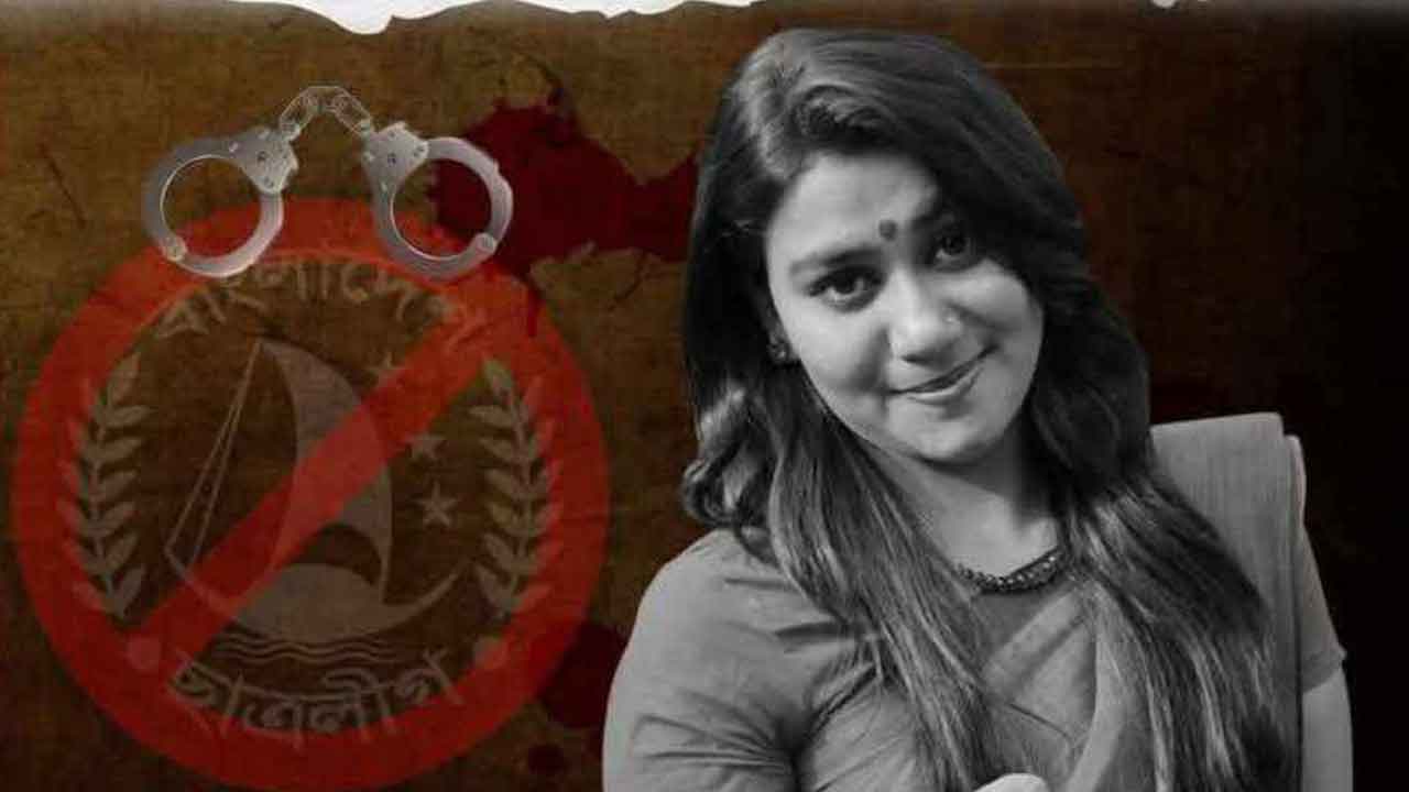 পুলিশের হাতে গ্রেপ্তার ছাত্রলীগ নেত্রী নিশি