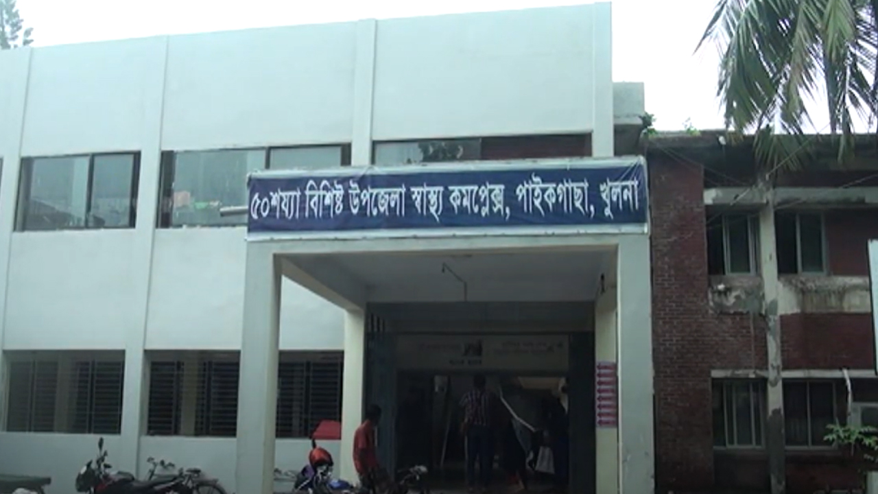 ছবি: দেশ টিভি