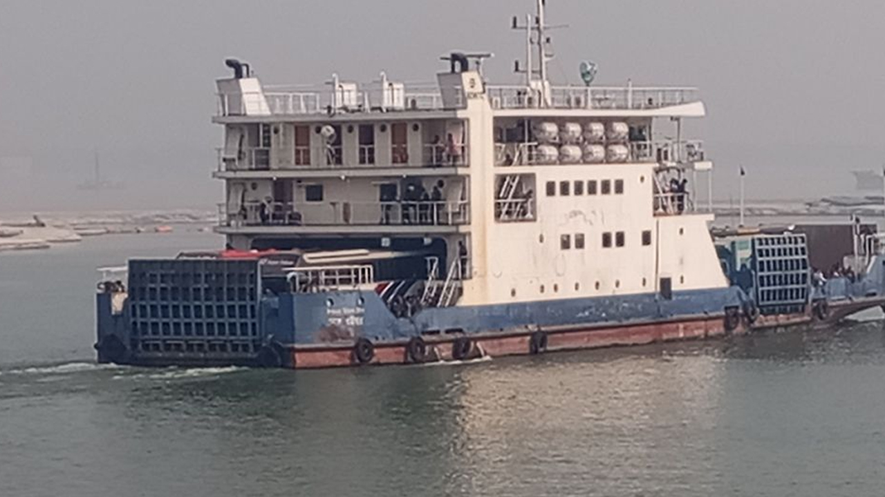 ফাইল ছবি