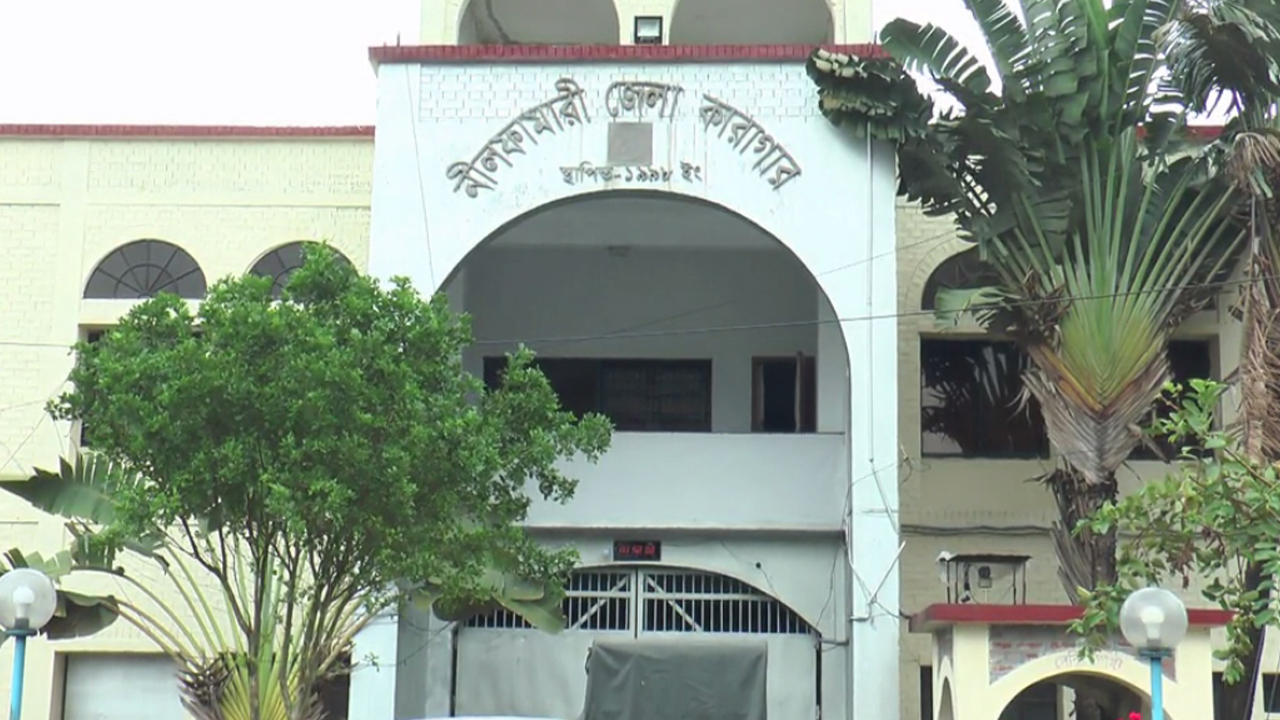 ছবি: দেশ টিভি