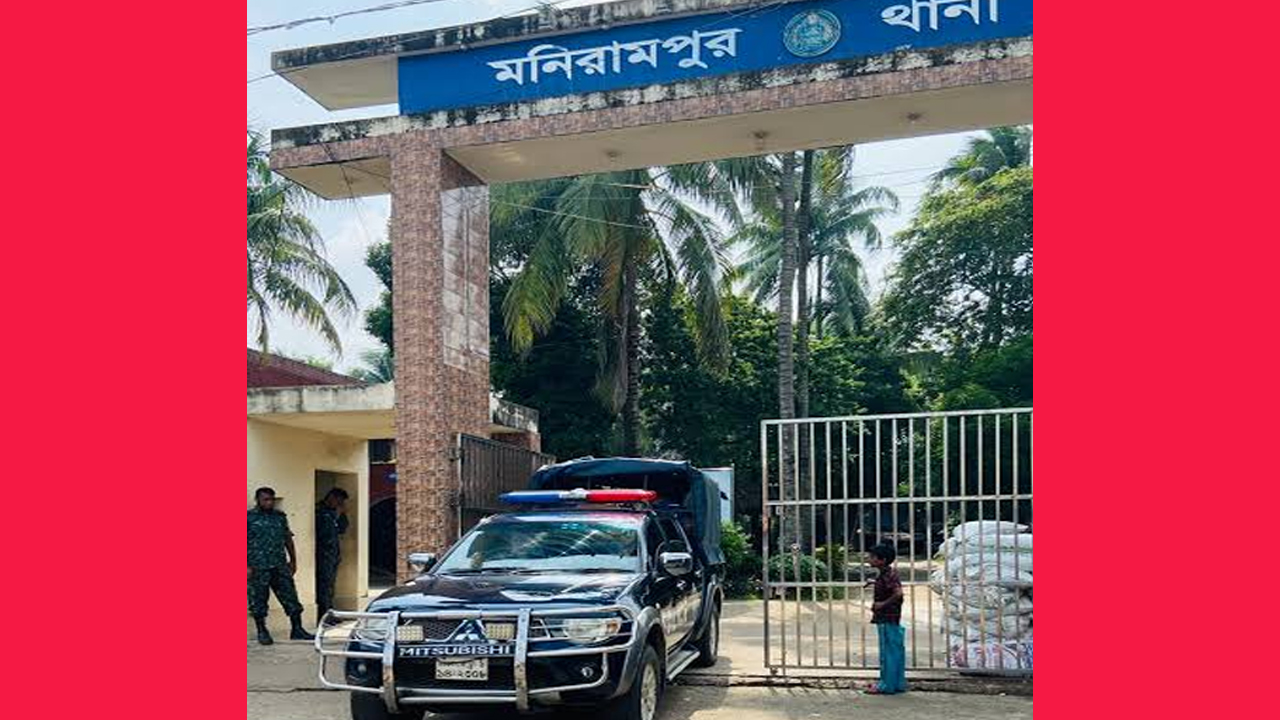 ছবি: দেশ টিভি