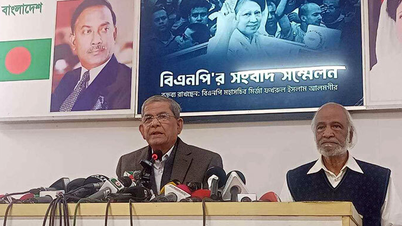 ছবি: দেশ টিভি