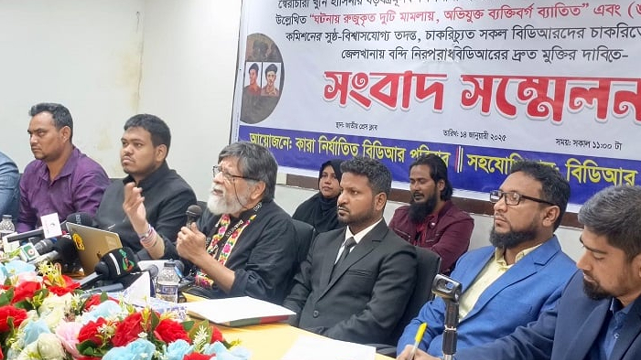 সংগৃহীত ছবি