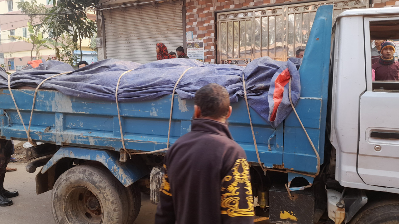 ছবি: দেশ টিভি