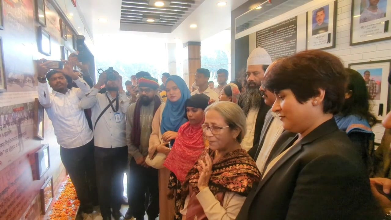 ছবি: দেশ টিভি