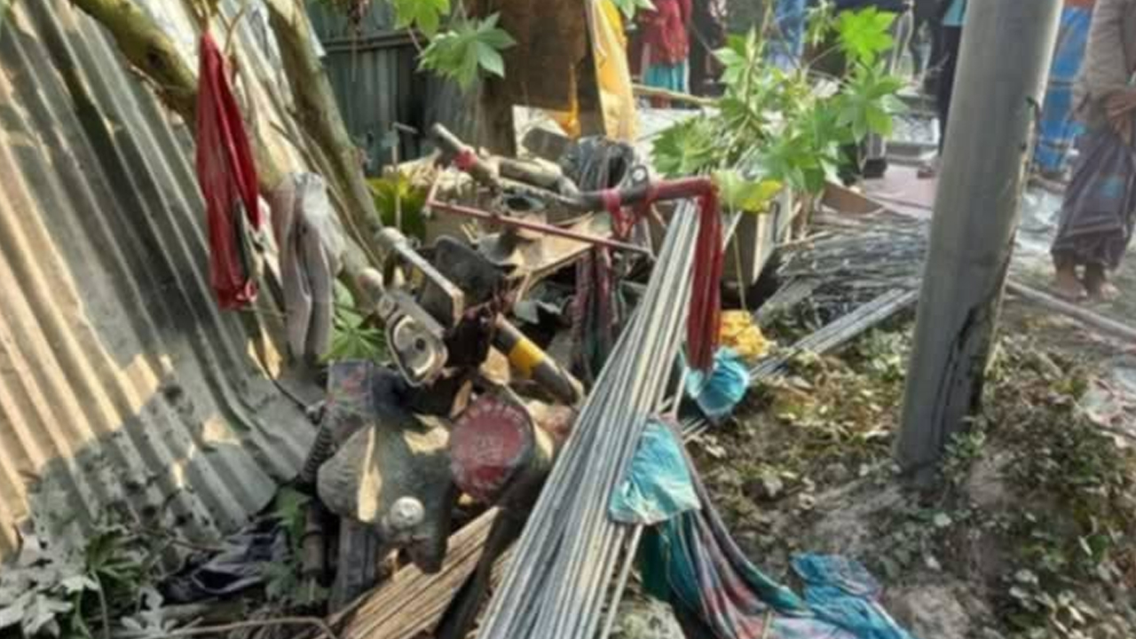 ছবি: দেশ টিভি