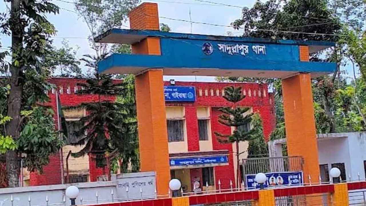 ছবি: সংগৃহীত