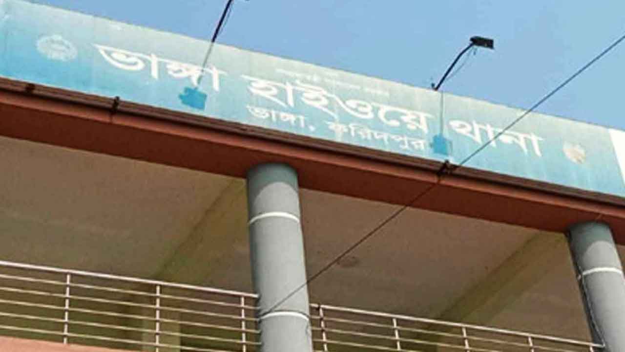 ছবি: দেশ টিভি