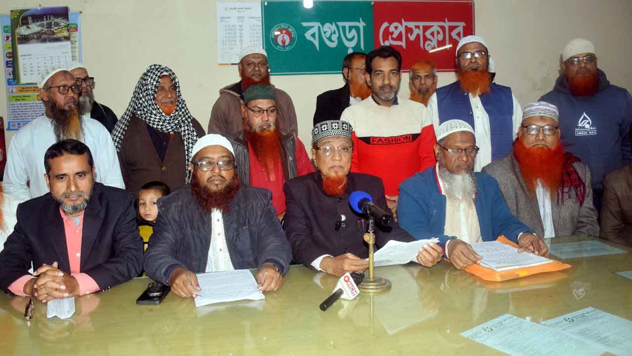 ছবি: দেশ টিভি