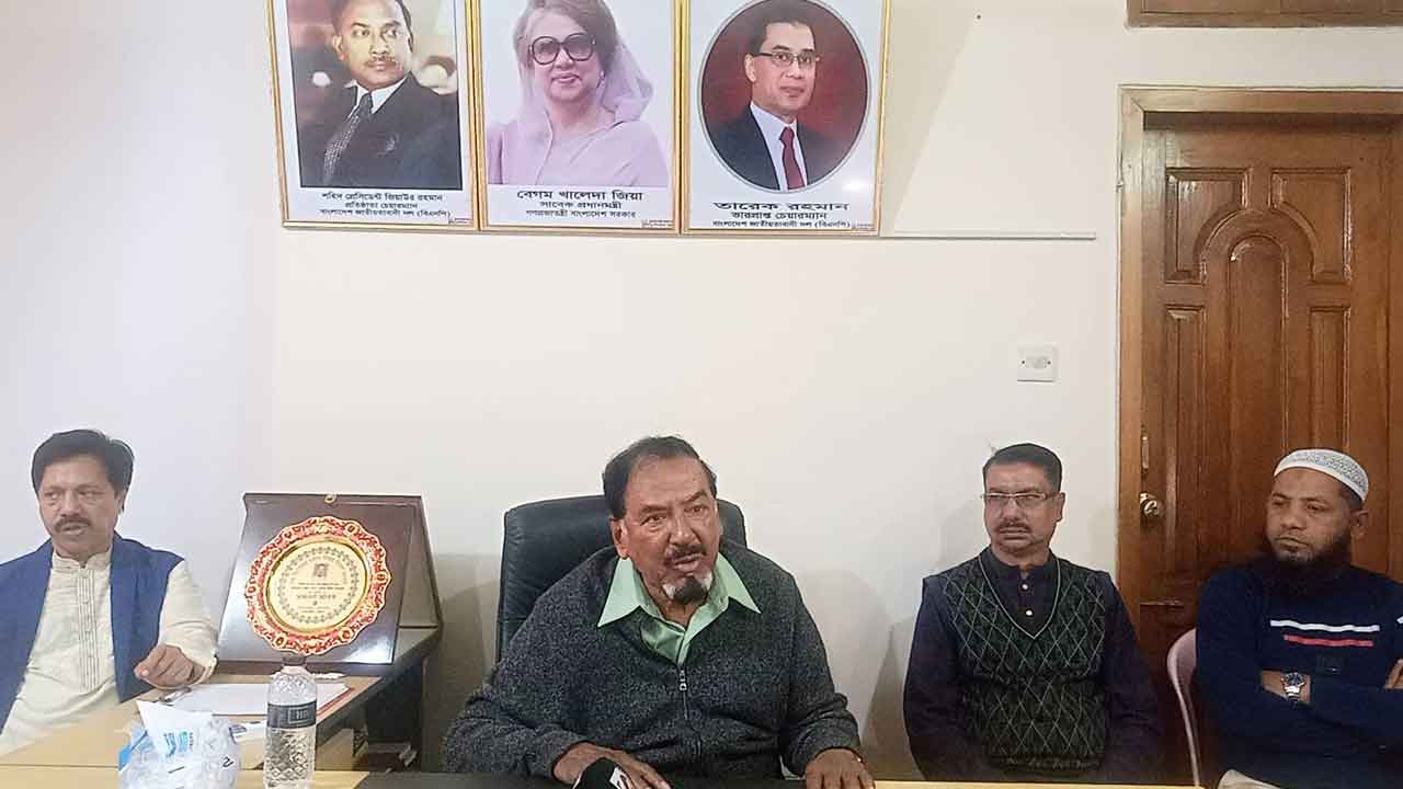 ছবি: দেশ টিভি