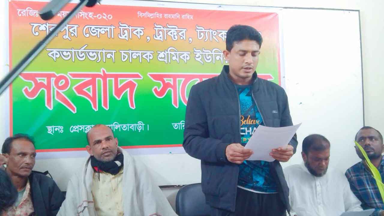 ছবি: দেশ টিভি