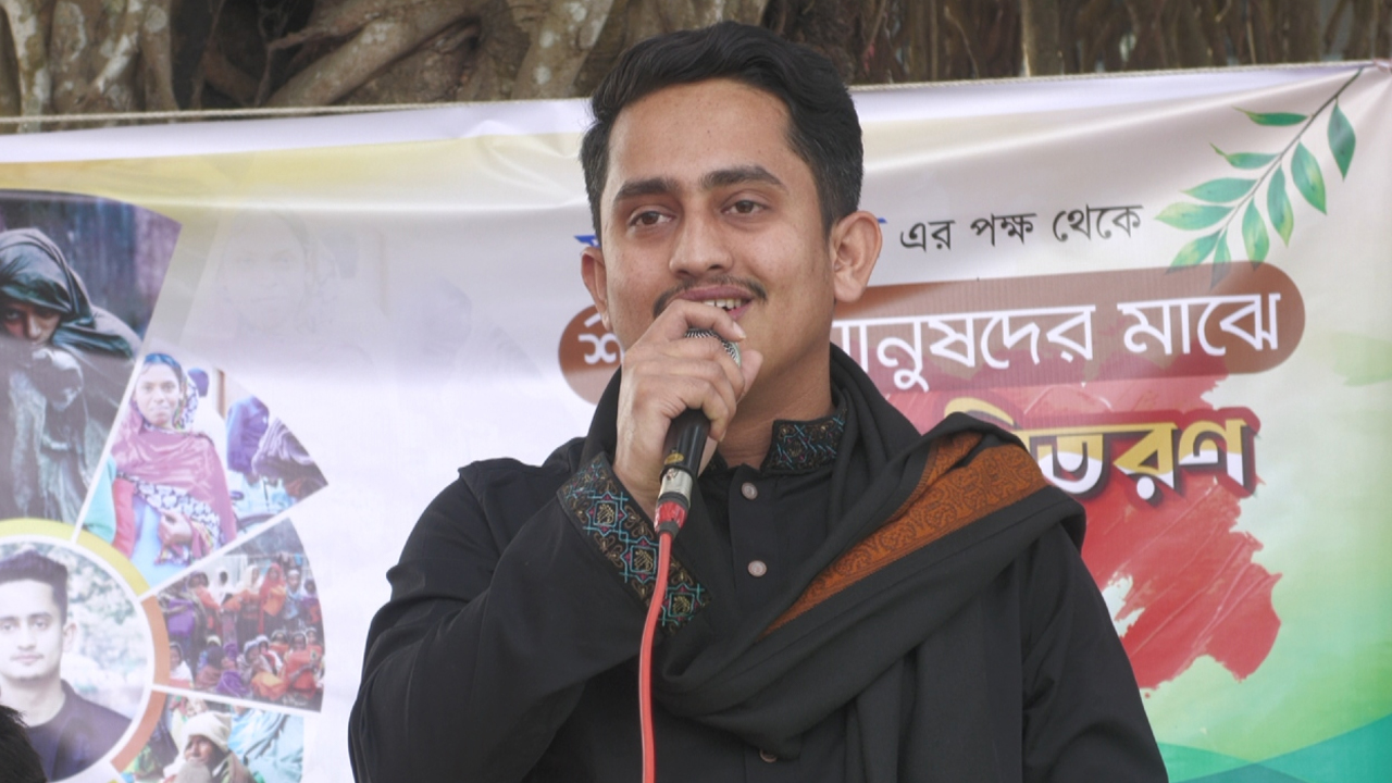 পঞ্চগড়ের মকবুলার রহমান সরকারি কলেজ মাঠে শীতবস্ত্র বিতরণ অনুষ্ঠানে সারজিস আলম