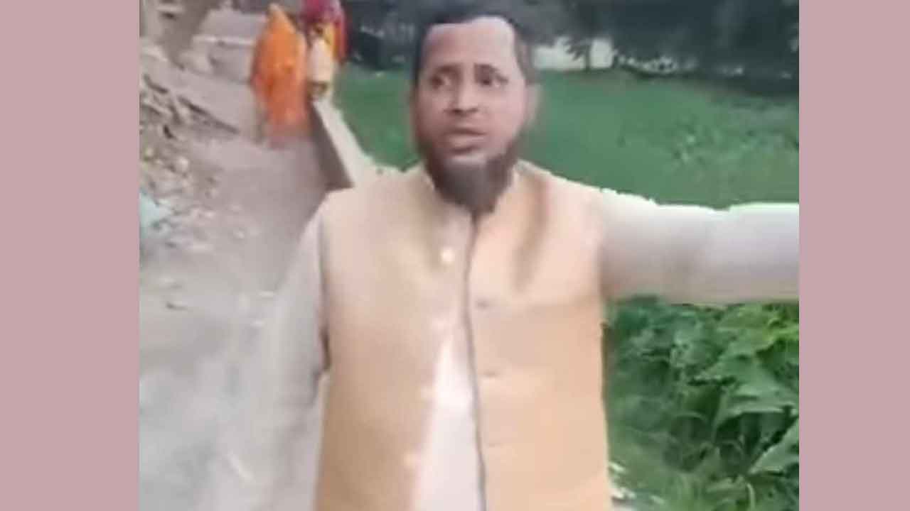 অভিযুক্ত শিক্ষক