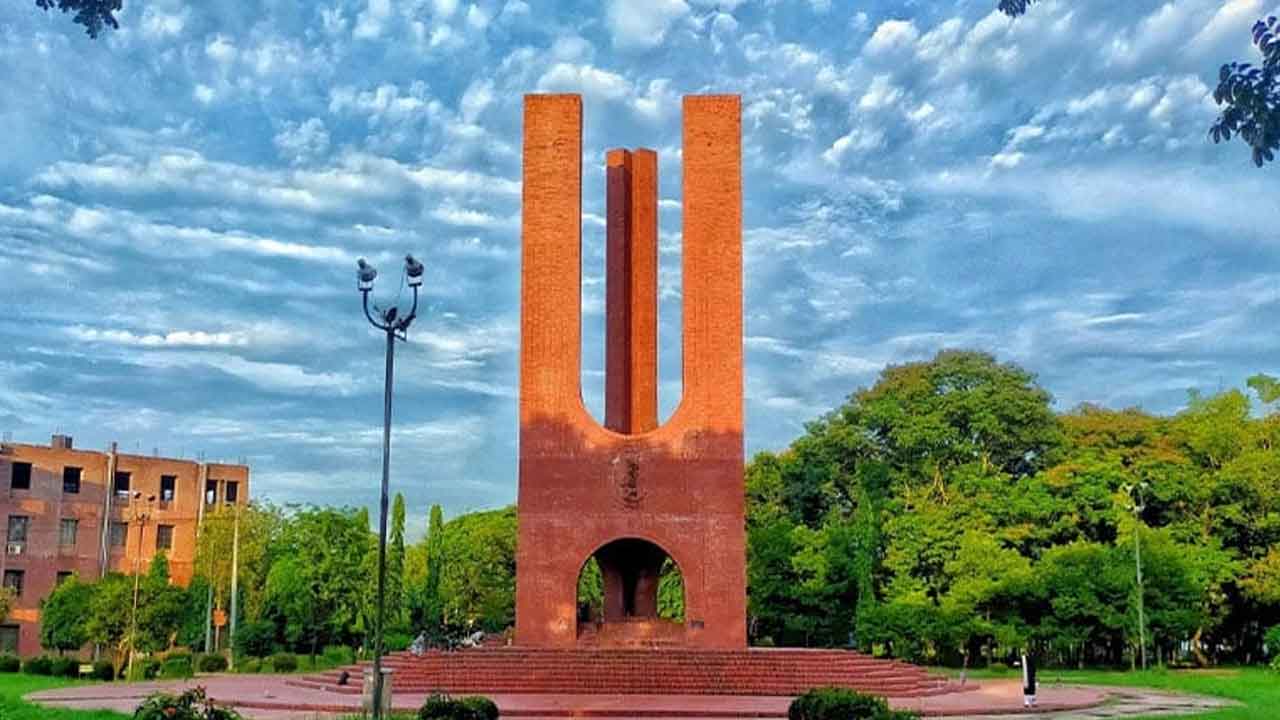 ফাইল ছবি