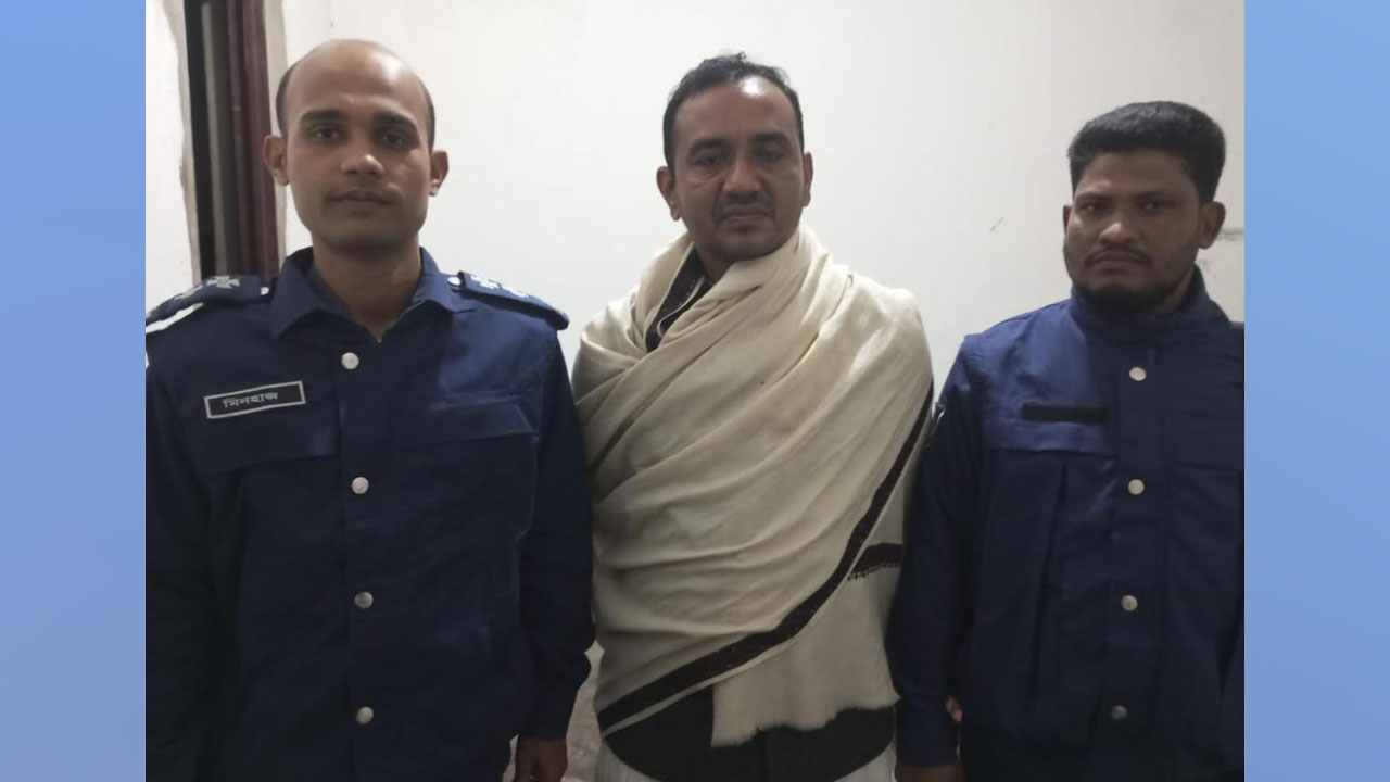 গ্রেপ্তার আ.লীগ নেতা আজমল হোসেন ইরাজ