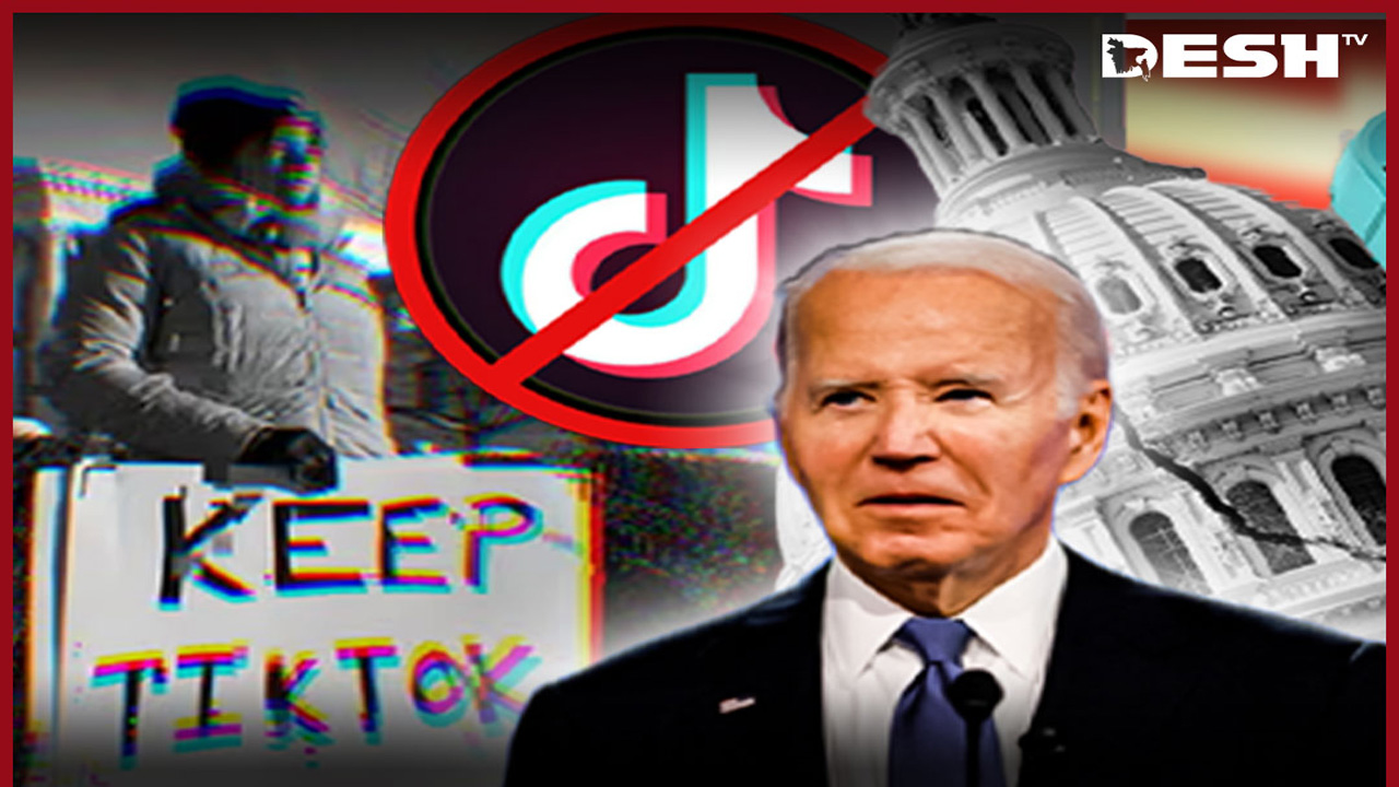 ছবি : দেশটিভি