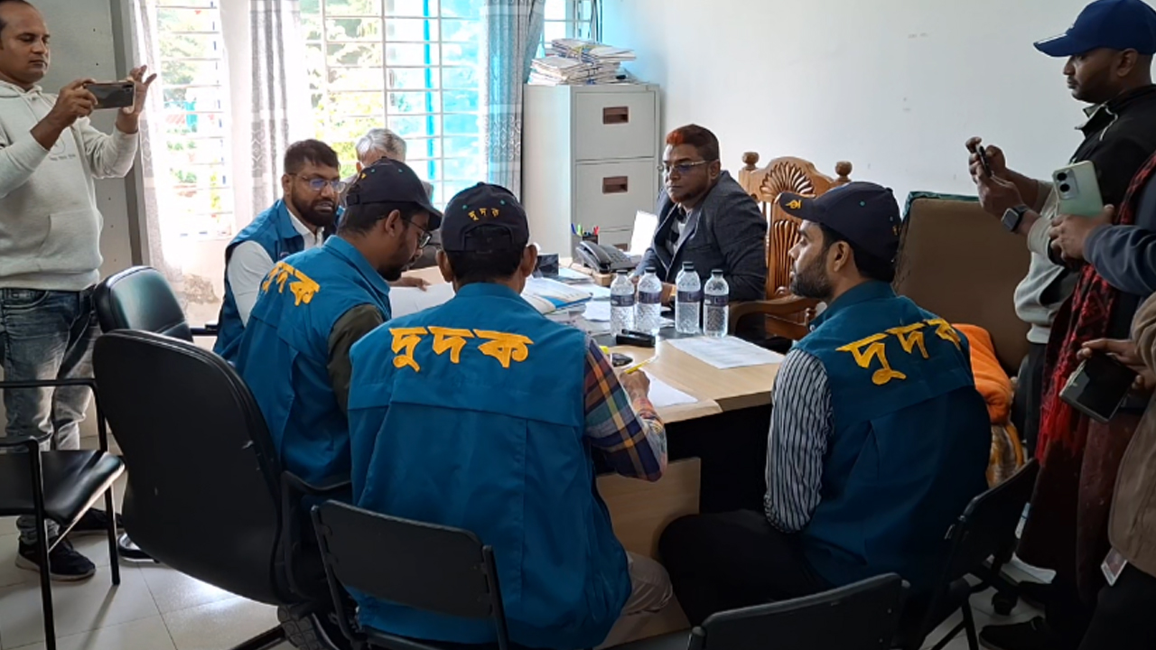 ছবি: দেশ টিভি