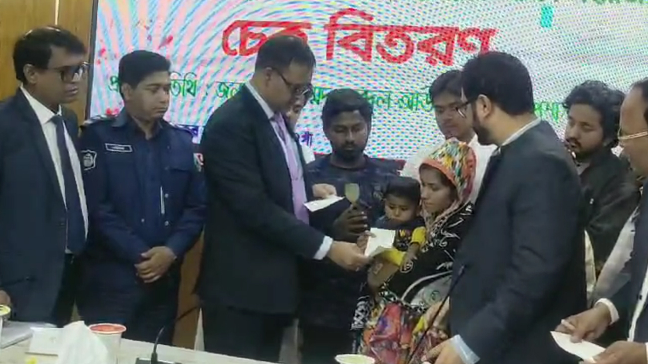 ছবি: দেশ টিভি