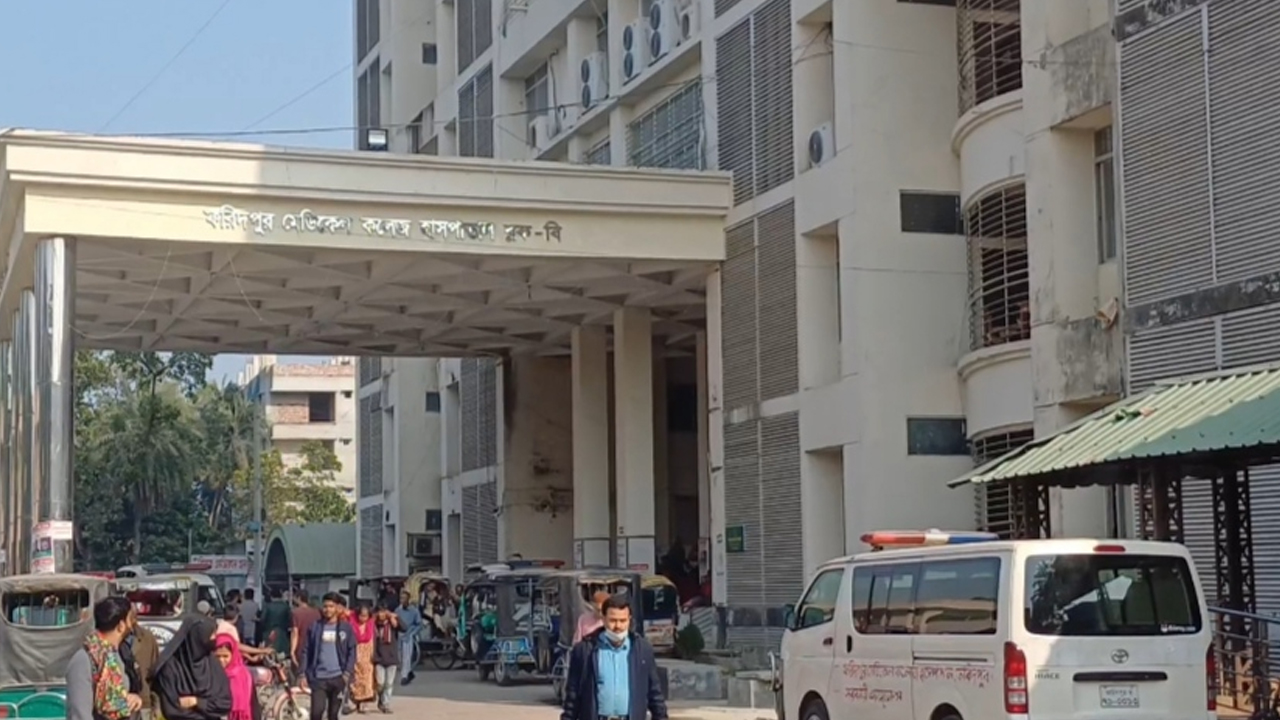 ছবি: দেশ টিভি