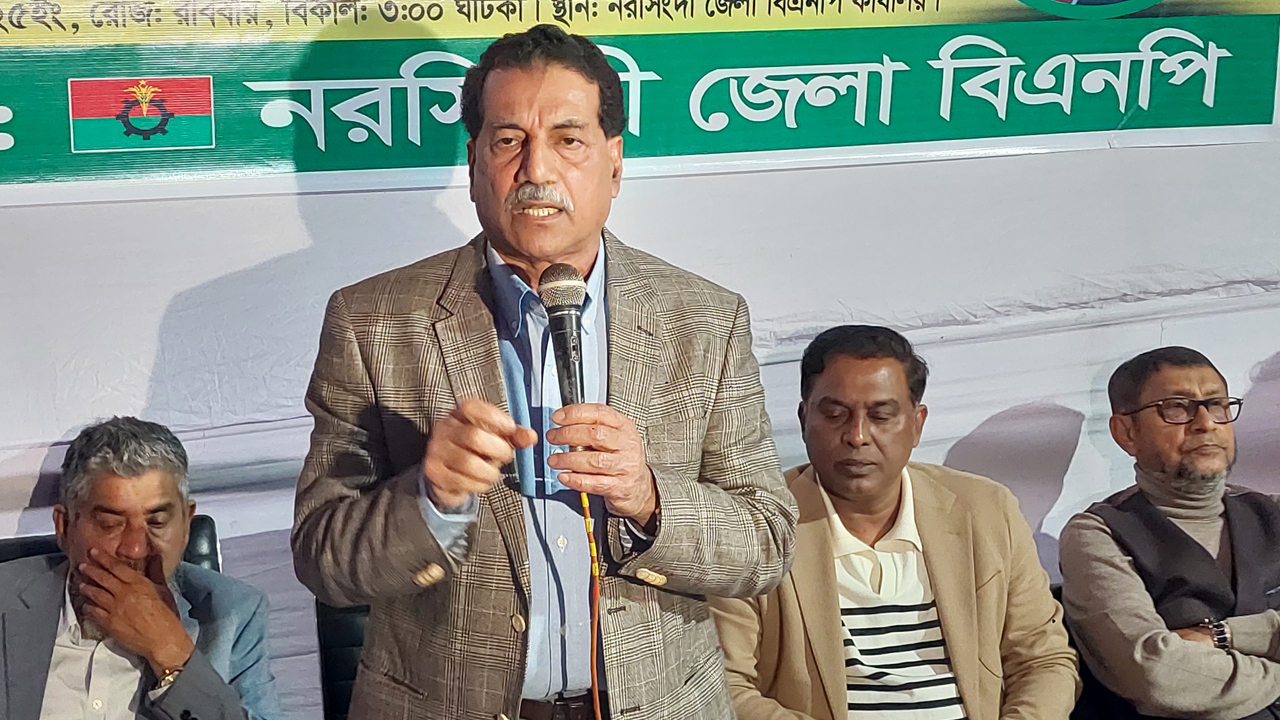 ছবি: দেশ টিভি