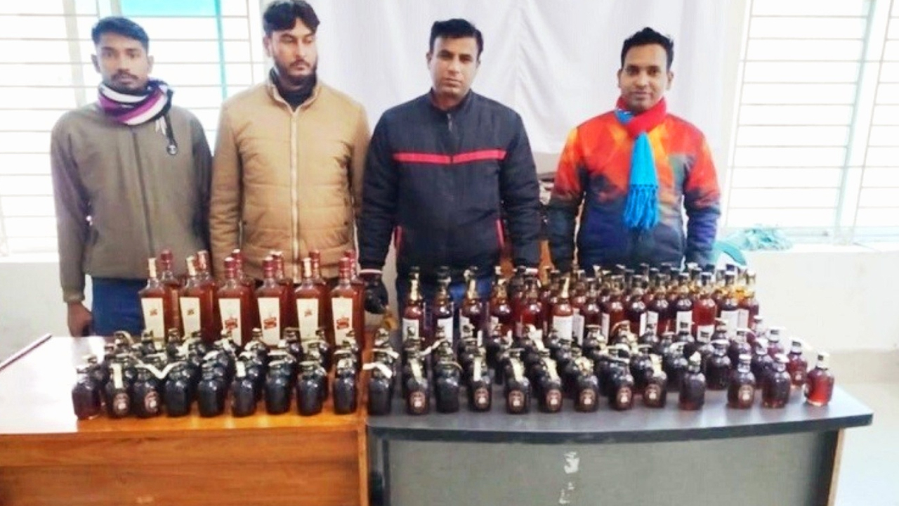 ছবি: দেশ টিভি