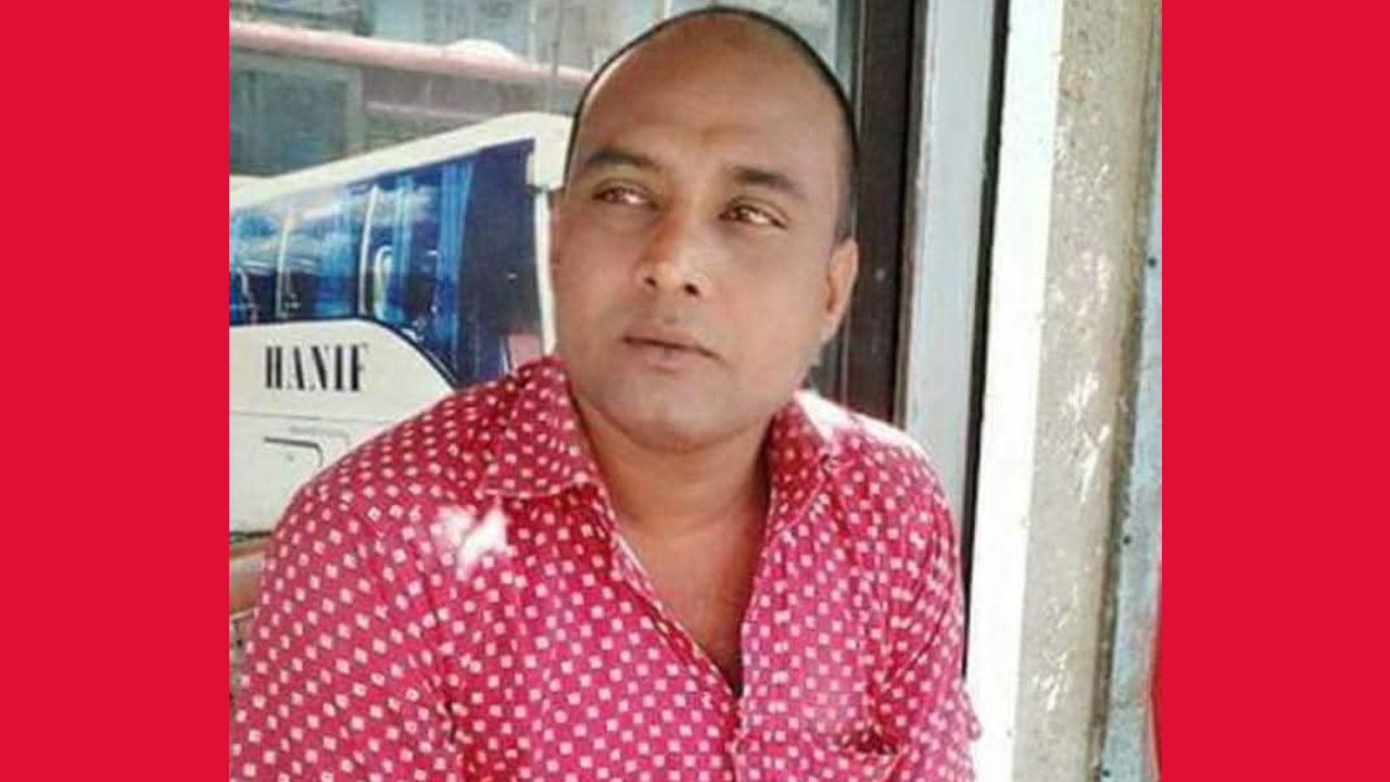 ছবি: দেশ টিভি