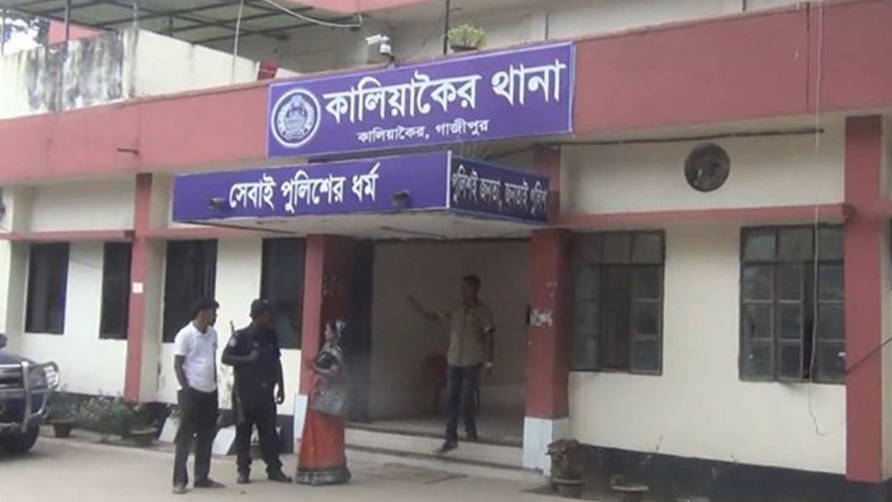 ছবি: দেশ টিভি