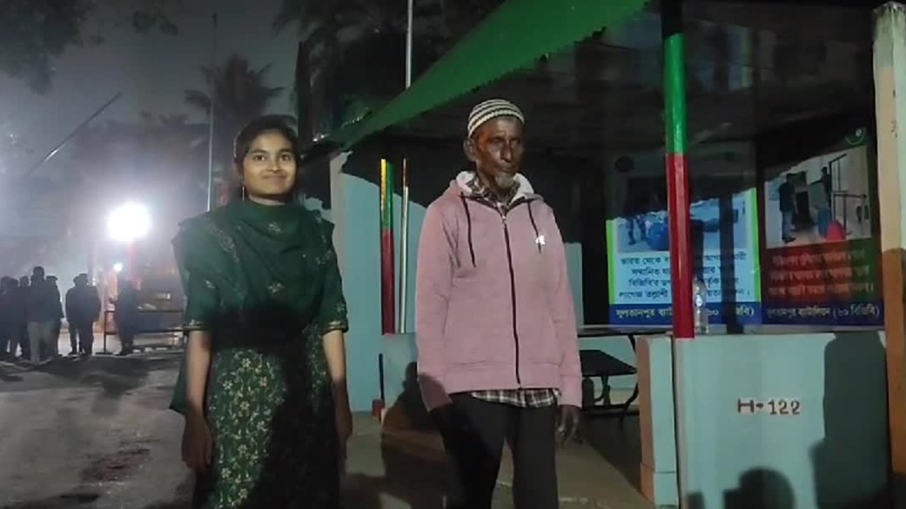 ছবি: দেশ টিভি