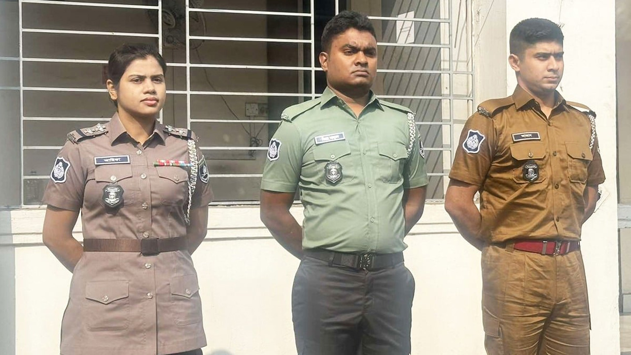 ছবি: সংগৃহীত