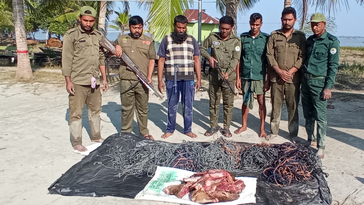 ছবি: দেশ টিভি