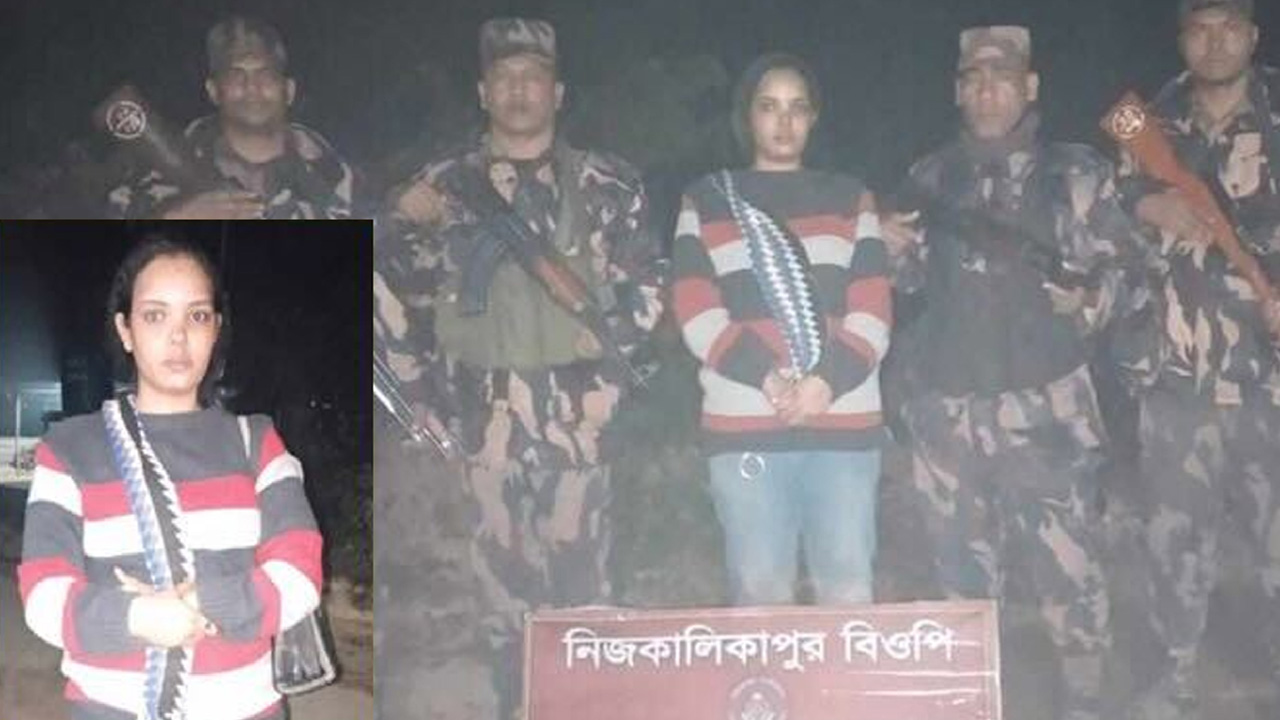 ছবি: সংগৃহীত